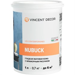 Декоративное покрытие VINCENT DECOR с эффектом гладкой матовой кожи 1л - фото 15852540
