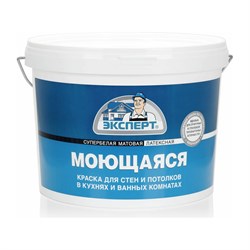 Моющаяся краска Эксперт 17370 - фото 15862732