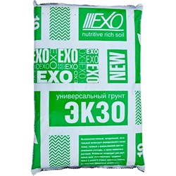 Универсальный грунт ЭКЗО 1 - фото 15868584