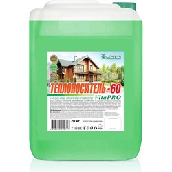 Теплоноситель EcoTherm Vita PRO - фото 15883908