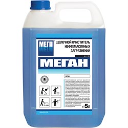 Щелочное чистящее средство для удаления нефтемаслянных загрязнений МЕГА А 160 - фото 15884298