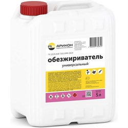 Обезжириватель АРИКОН OBE5 - фото 15897194