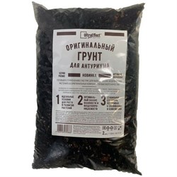 Оригинальный грунт для выращивания Антруриума EffectBio Ultra Effect+ - фото 15900786