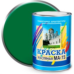Масляная краска ABC FARBEN МА-15 - фото 15913638