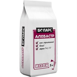 Алебастр БОЛАРС 00000003074 - фото 15926912