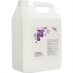 Беспенное средство для машинной и ручной уборки МастерХим ПОЛОМОЙ БЕСПЕННЫЙ - фото 15940090