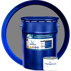 Грунт Мицар ЭП-0199 - фото 15948270