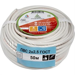 Провод АЛЬФАКАБЕЛЬ 05034 - фото 15948688