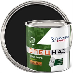 Грунт-эмаль по ржавчине Ярославские краски СПЕЦНАЗ - фото 15948862