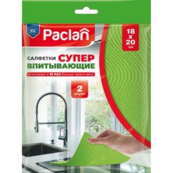 Целлюлозные губчатые салфетки Paclan Practi ECO absorb - фото 15960084