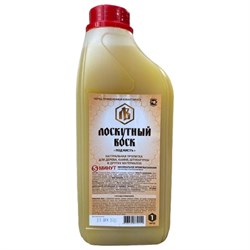 Лоскутный воск Лоскутный воск лв0100пк - фото 15965482