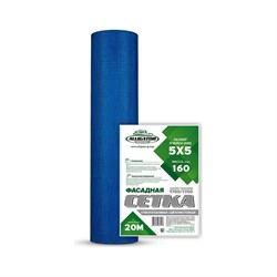 Фасадная стеклотканевая сетка GAVIAL 00000101 - фото 15980133