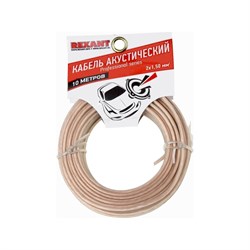 Акустический кабель REXANT SILICON - фото 15982165