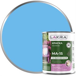 Краска Лакра МА-15 - фото 15987898