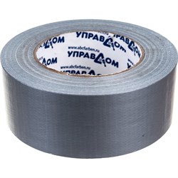 Армированная клейкая лента УправДом 4100003499 - фото 15992292