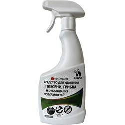 Средство для удаления плесени грибка и отбеливания поверхностей HIRVI 393а393 - фото 15994664
