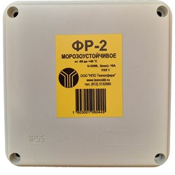 Морозоустойчивое фотореле Техносфера ФР-2 - фото 15999849