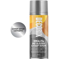 Аэрозольная эмаль Decorix СУПЕР-ХРОМ - фото 16002804