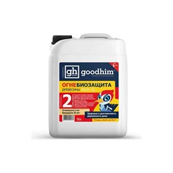Огнебиозащита Goodhim Prof 2G - фото 16006078