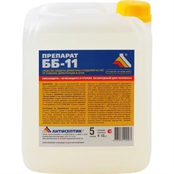 Огнебиозащита ЗАО "Антисептик" ББ-11 - фото 16007447