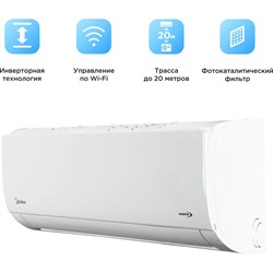 Сплит система Midea MSFRW-07N8C2 - фото 16008881
