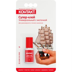 Универсальный супер-клей Контакт КМ 120 - Б05 К - фото 16019585