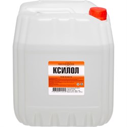 Ксилол НХП 4607059914515 - фото 16020157