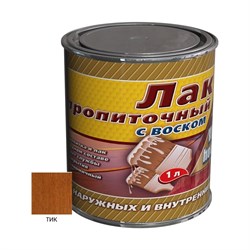 Пропиточный лак White House 15465 - фото 16021382