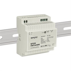 Блок питания Apeyron 03-164 - фото 16025191