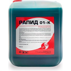Гелеобразное кислотное моющее средство Рапид 5 л - фото 16027165
