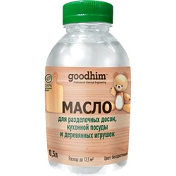 Масло для разделочных досок, кухонной посуды и деревянных игрушек Goodhim 70811 - фото 16041886