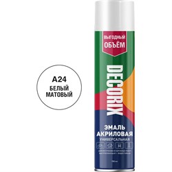 Универсальная аэрозольная акриловая эмаль Decorix 0118-24 DX - фото 16042554