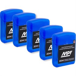 Сантехническая уплотнительная нить для резьбовых соединений MPF ИС.131836 - фото 16043905