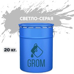 Износостойкая акриловая краска для бетонных полов Grom Мастер Пол - фото 16045093