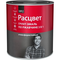 Алкидная грунт-эмаль по ржавчине Расцвет 65203 - фото 16045481