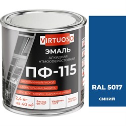 Эмаль Virtuoso ПФ-115 - фото 16054617