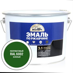 Эмаль по ржавчине Эксперт 28332 - фото 16057791