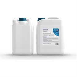 Гипохлорит натрия для обеззараживания воды (бассейны, водоемы, сточные воды) Химактив gipohlorit-natria24kg - фото 16058941