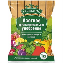 Азотное органоминеральное удобрение БиоМастер 4660019777070 - фото 16066201