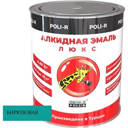 Эмаль Poli-R 20045 - фото 16072796