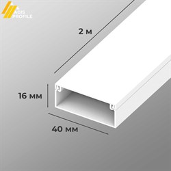 Кабель-канал AGIS 60.01.40.16.200 - фото 16083537