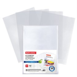 Папки-файлы БЕЗ ПЕРФОРАЦИИ, БОЛЬШОГО ФОРМАТА А3 для хранения и защиты документов, BRAUBERG, КОМПЛЕКТ 50 шт., гладкие, 30 мкм, 273012 - фото 16091547