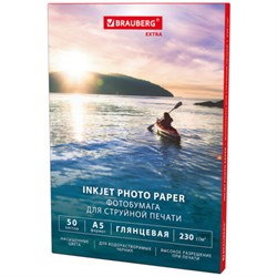 Фотобумага глянцевая, А5, 230 г/м2, односторонняя, 50 листов, BRAUBERG EXTRA, 364476 - фото 16091630