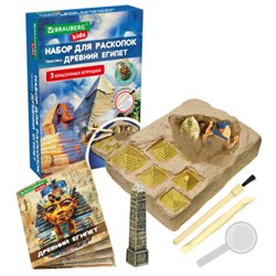 Набор для раскопок "Древний Египет" 16х23 см, инструменты, BRAUBERG KIDS, 665936 - фото 16092140