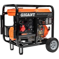 Дизельный трехфазный генератор Gigant GDGL-7000-3E - фото 16099486