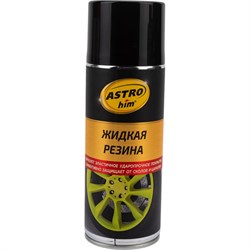 Жидкая резина Astrohim Ас-650 - фото 16112723