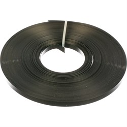 Рулонная лента Fortisflex ЛКС-П 316-1004 - фото 16112945