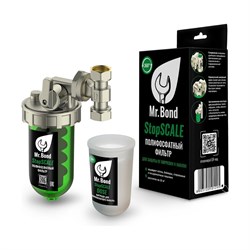 Полифосфатный фильтр для умягчения воды Mr.Bond StopSCALE - фото 16118081