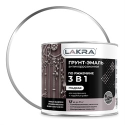 Грунт-эмаль Лакра Лк-00002769 - фото 16120678