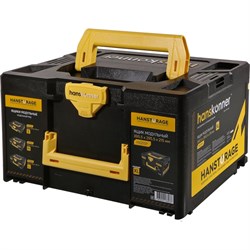 Модульный ящик Hanskonner HS215P - фото 16121033